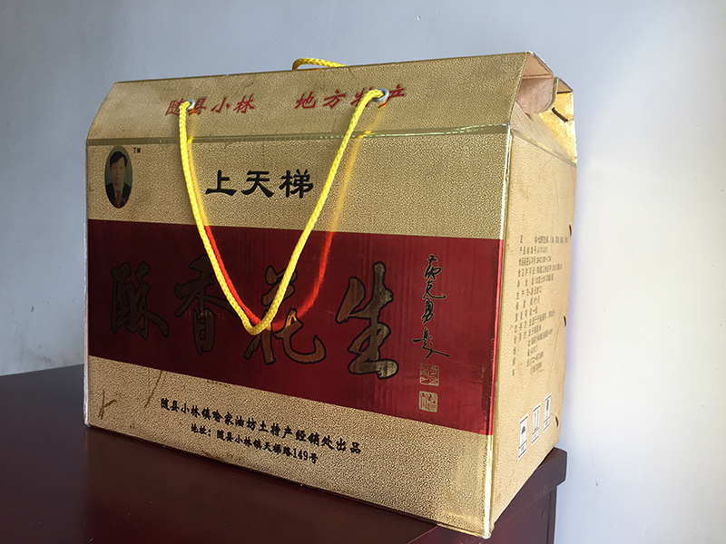 ���b�YƷ��